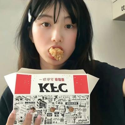 宇宙怪婴